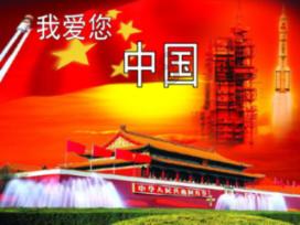 联合国秘书长或将于下周在纽约会见俄外长