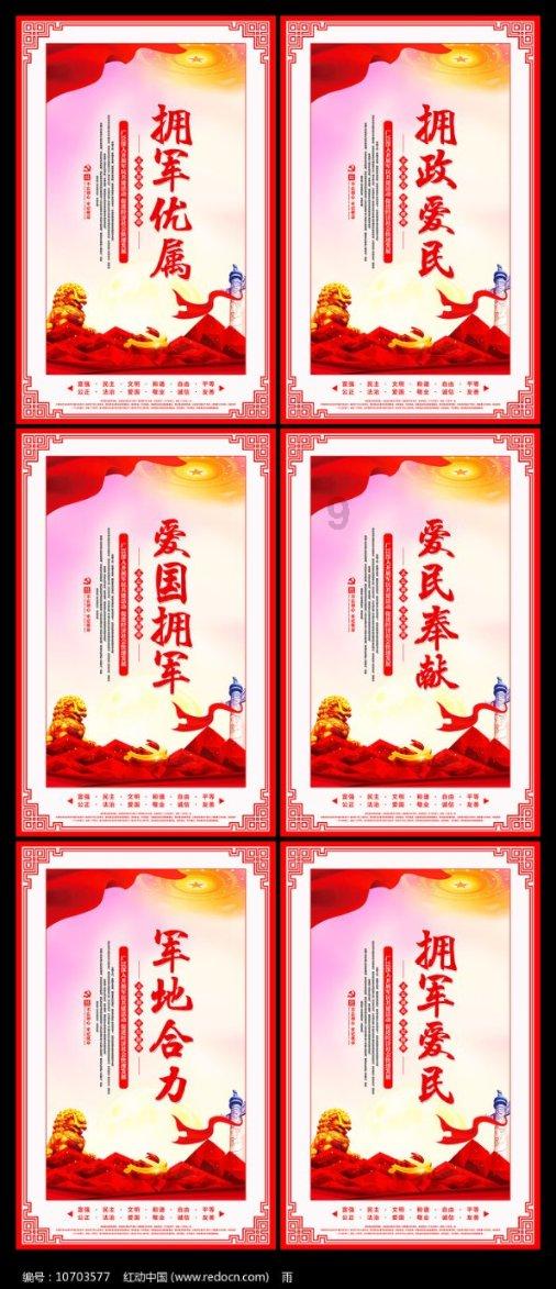 冒险家工会
