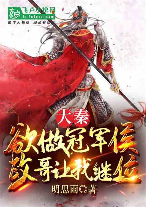 心烦了怎么办游戏画面